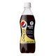 Illustration for article titled The Wild World of Japanese Pepsi Flavors